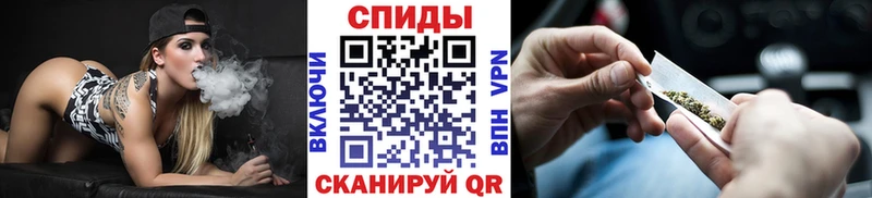 БУТИРАТ оксибутират KRAKEN tor Покровск наркота