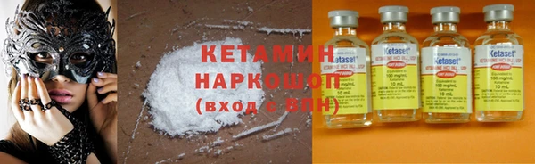 дурь Аркадак