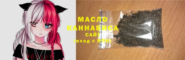 дурь Аркадак