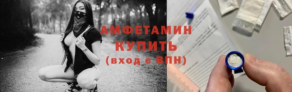 дурь Аркадак