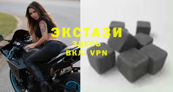 скорость mdpv Алзамай