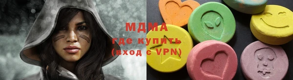 дурь Аркадак