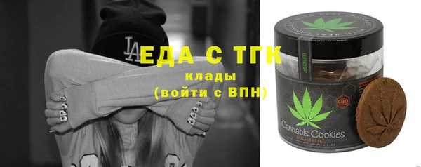 дурь Аркадак