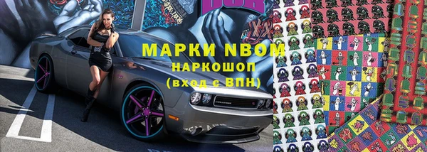 дурь Аркадак