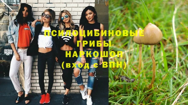 бутират Киренск