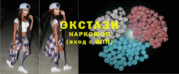 дурь Аркадак